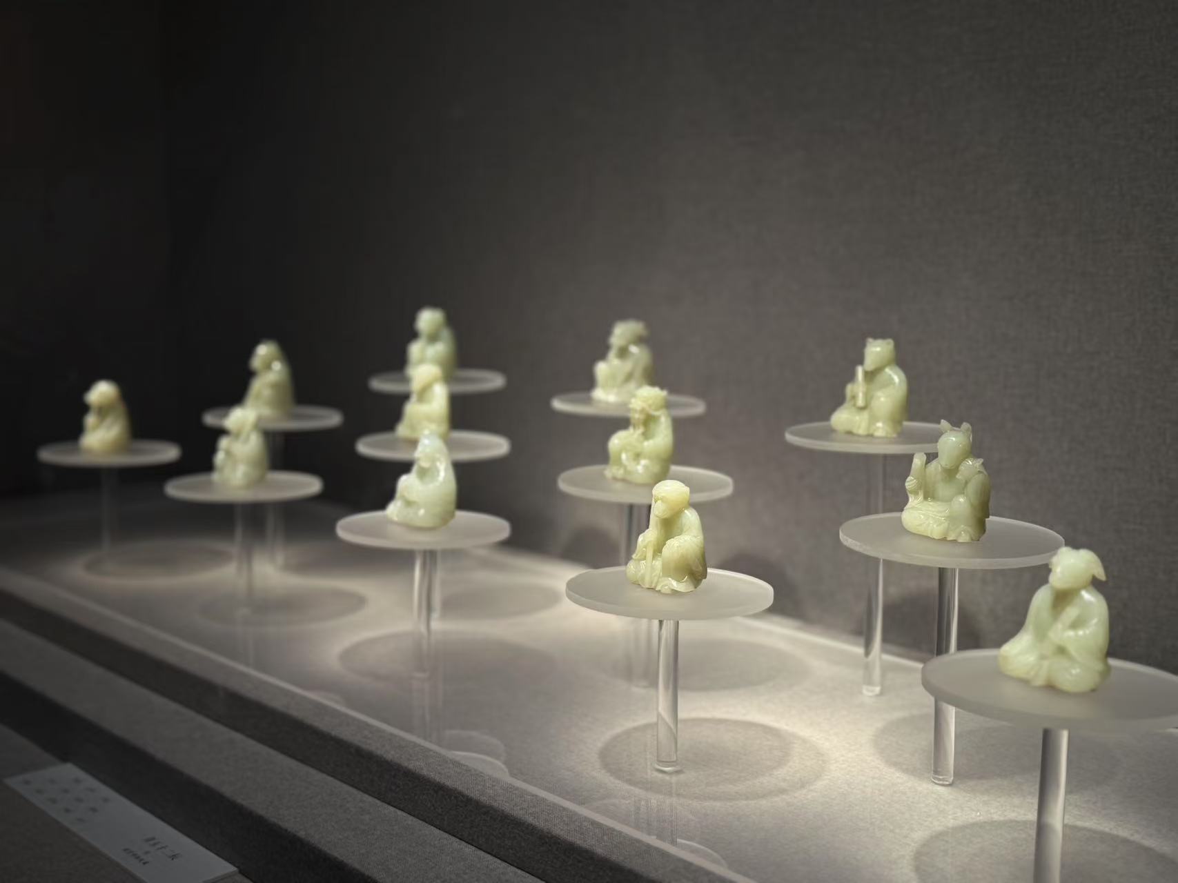 Zhongshan Museum smart tour scenario