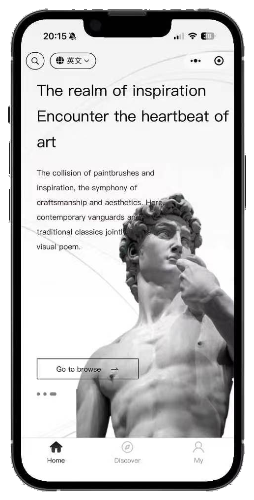 Gallery AI guide product mockup