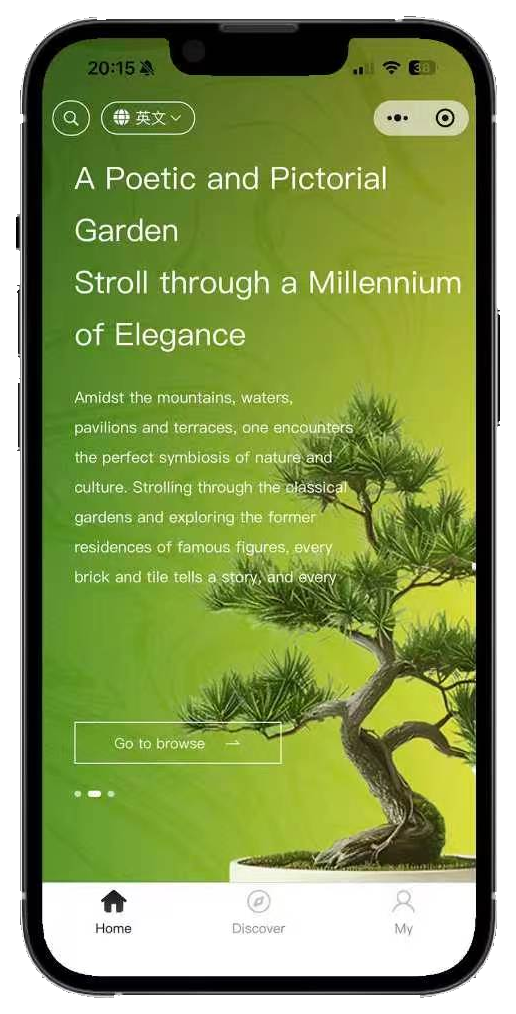 Garden AI guide product mockup